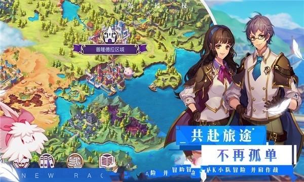 胡明文赴深圳市招商考察