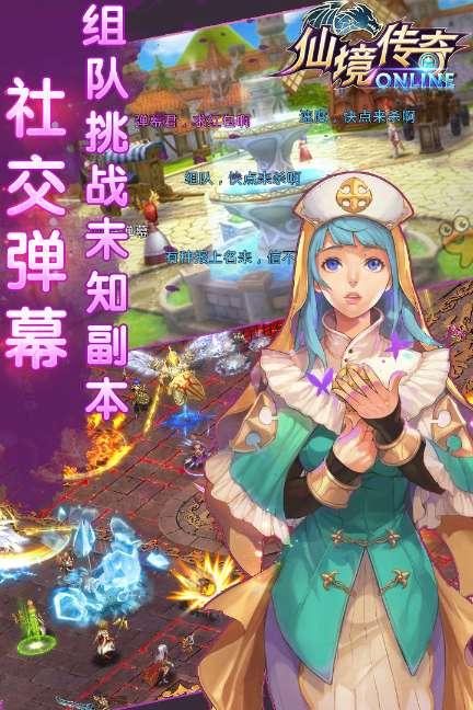 湘南协作区百余名民兵教练员和训练骨干“会战”衡阳