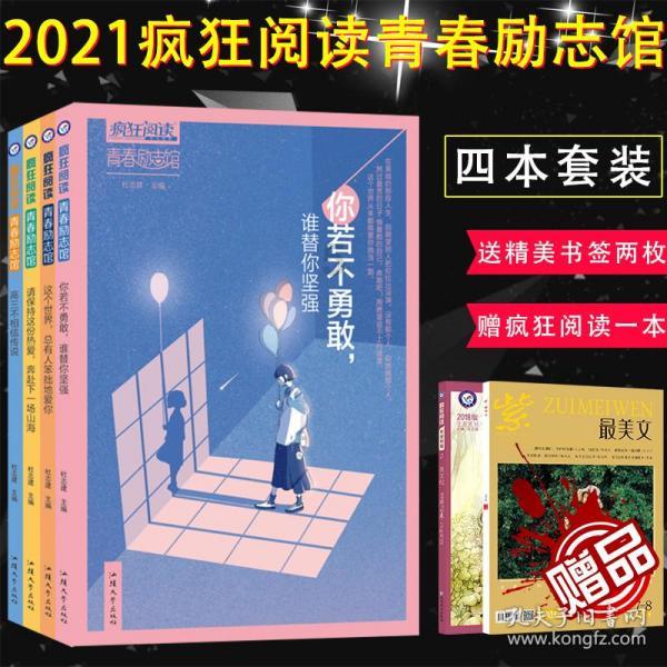 “千亿级”产业集群如何打造?杨浦举办精密设备产业链研讨会
