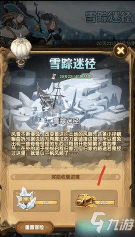 从“幕后”到“台前” 内蒙古用文物讲好故事