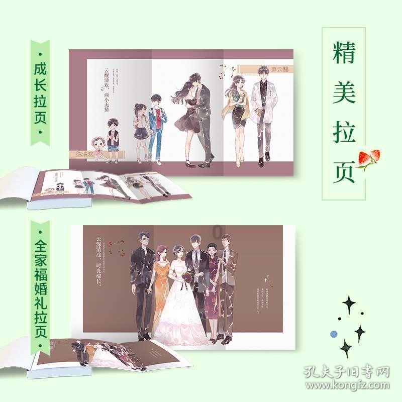 推进国产替代!华为P70关键参数出炉:麒麟9000SH+可变光圈!