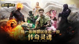 全民剧本大师内置菜单