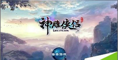 卡通汽车涂颜色