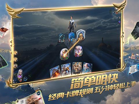 午夜的猎人