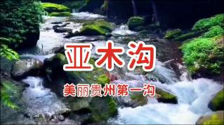 时间碎片