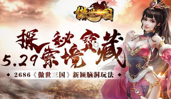 美人鱼的聚会
