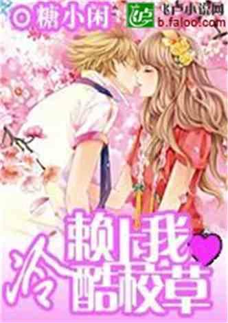 春运首日 记者带您直击吕梁火车站