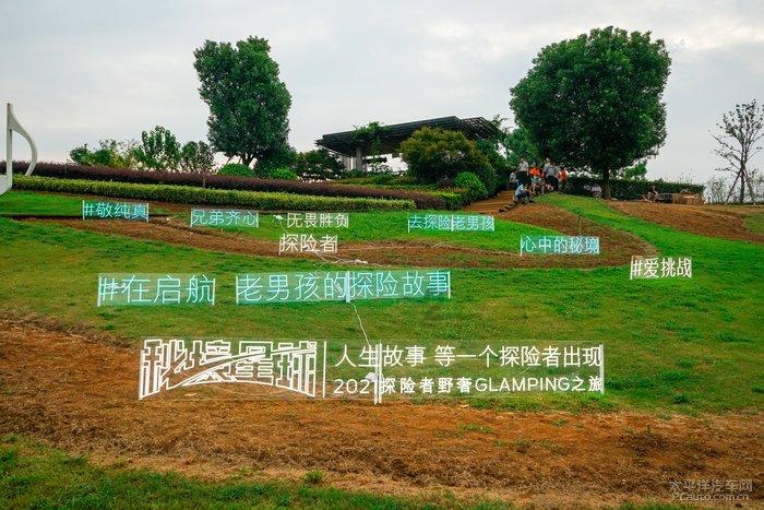 丁真为什么现在会这么火？？游戏画面
