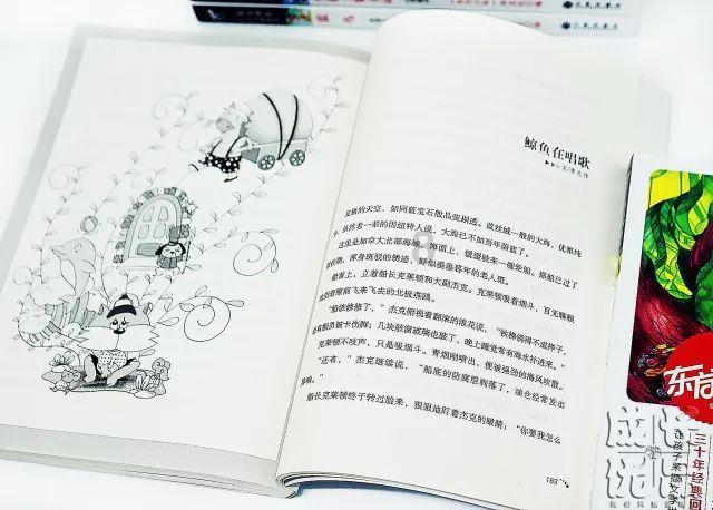 电动车“鬼探头”式闯灯，车主被撞受伤还要担责，看看吧