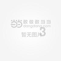 男子早上骑电车上班,行道树中间挂铁丝直接把人挂倒?门牙掉两颗,面部缝八针
