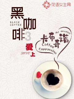行尸走肉：第二季
