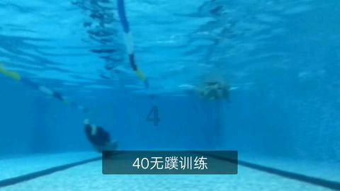 射击弹跳球
