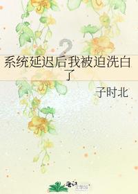 刚逝去几天的父亲老是托梦他病好了怎么回事？游戏画面