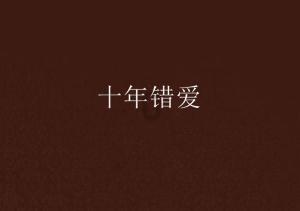 老公今天送了我一个药箱什么意思？游戏画面