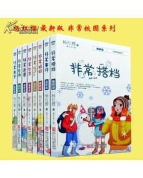 为何李自成注定会失败？让皇太极仰天长叹的大明最后铁骑有多厉害