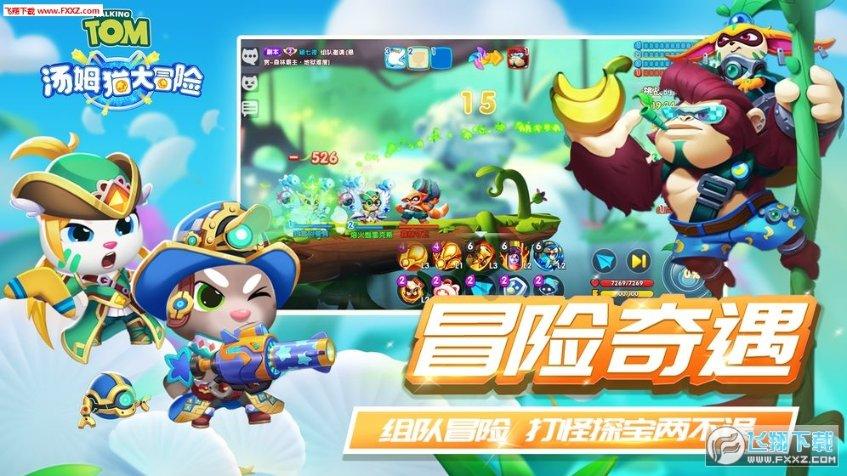 绥化排查药品流通领域质量安全隐患