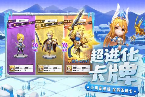 《三十而已》，钟晓芹为什么最幸福？游戏画面