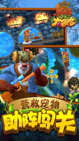 请勿打扰