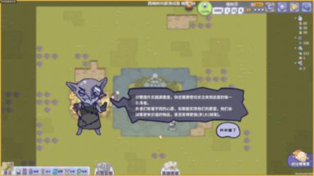 2024年国服回归!暴雪和网易再度携手合作!