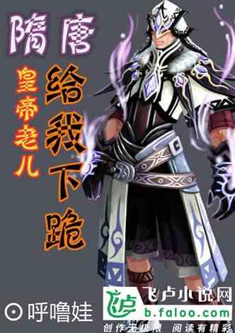 跳一跳