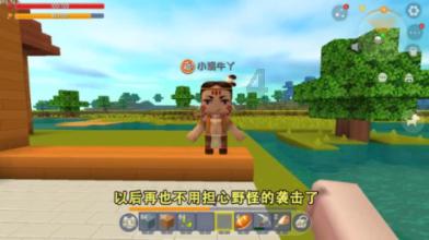 高考恋爱100天