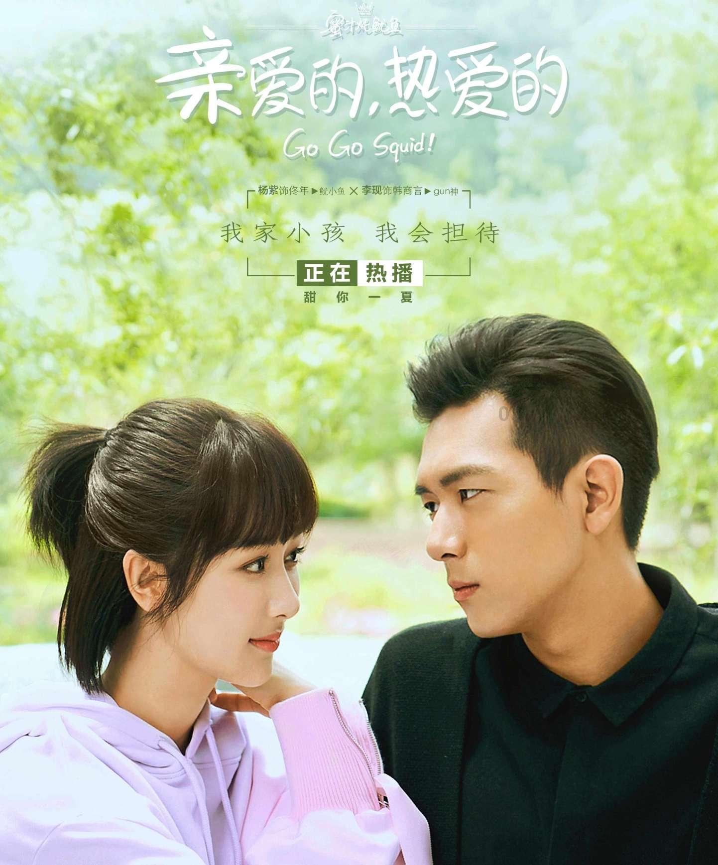 脑洞小老弟无实名认证