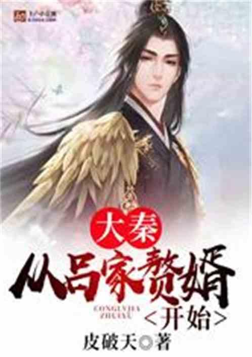 伊朗打响复仇战会失控吗？15万发火箭弹对准以色列：美航母已逃跑