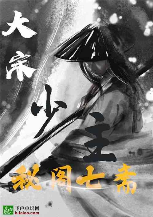 实况俱乐部