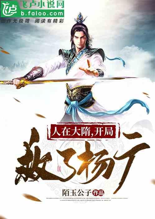 脑洞小老弟无实名认证