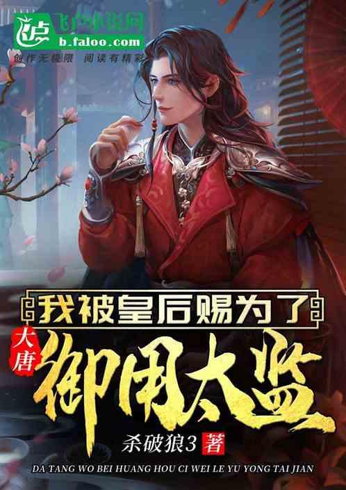 救援呆萌的猫