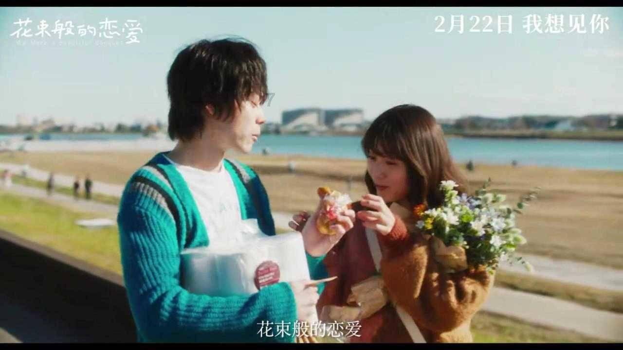 内蒙古:冬季旅游新体验 冷极村里过大年