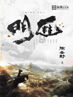 悟空降妖