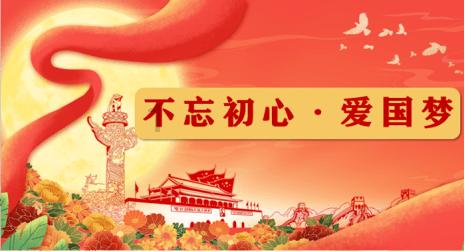 甘化科工(000576.SZ)发预亏,预计2023年度净亏损2.01亿元至2.59亿元 由盈转亏