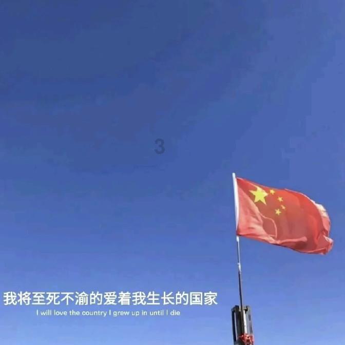 装甲坦克大战