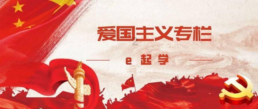 夏廷献 || 范蠡是从政统军经商者的千古楷模