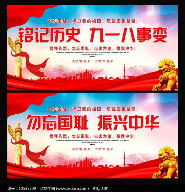 逃出小象森林