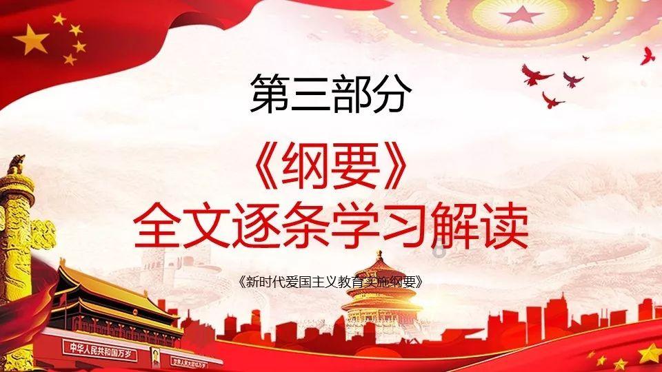 沪江开心词场