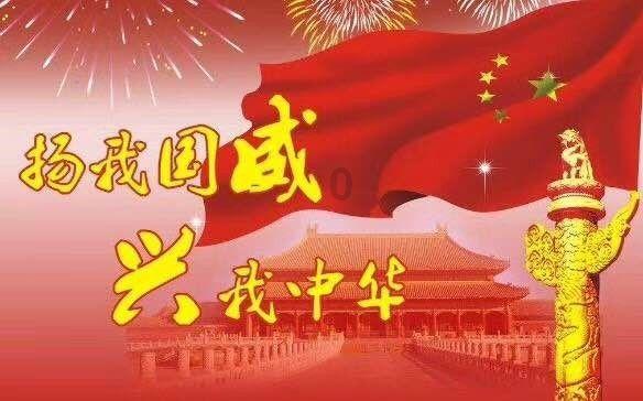 完善反恐法律制度体系符合国际原则理念