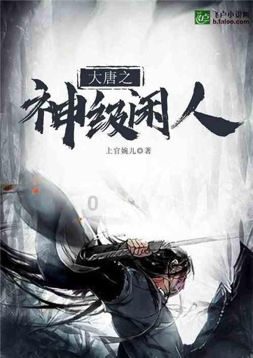 爆砍34+4,程帅澎打崩北京队!吴前快让位他,他更适合做球队老大