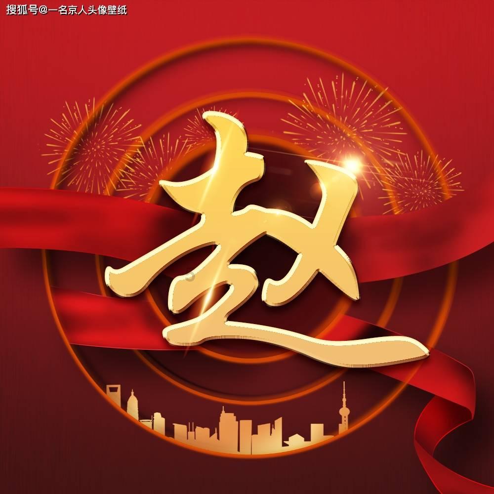 填满方块格
