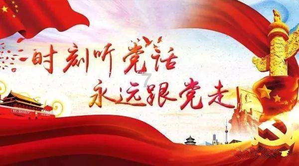 最新!湖南省发布2024年高职院校单招计划