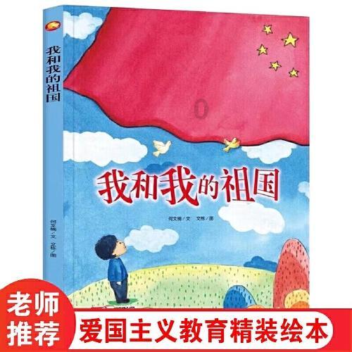 黑暗之魂