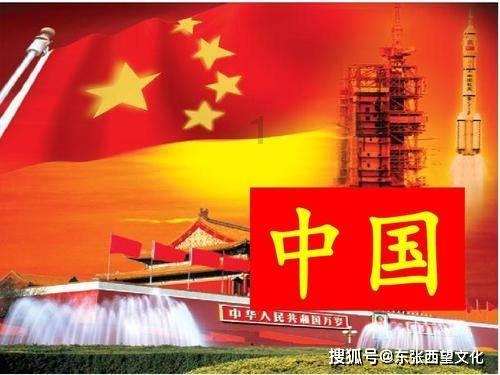 武则天若传位给武三思，结局会是怎样的?游戏画面