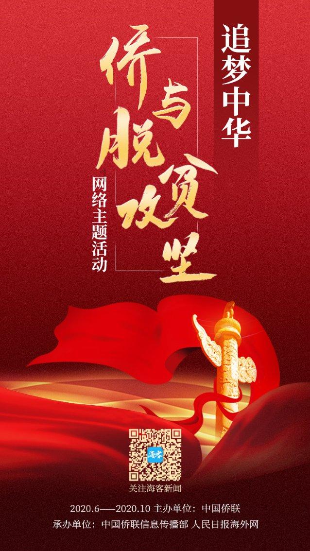 遗失公告