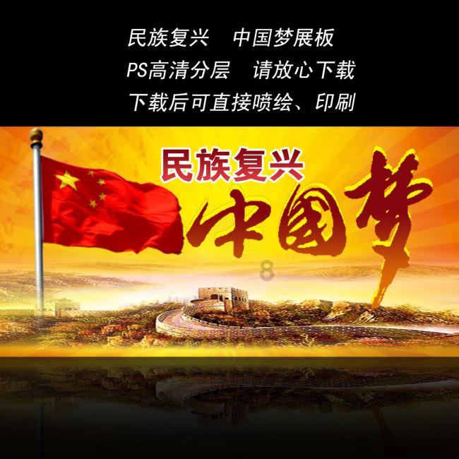 478家经营主体违反“生鲜灯禁令”被责令改正