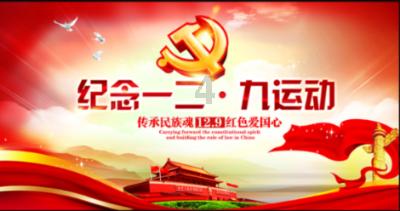 著名画作拼图