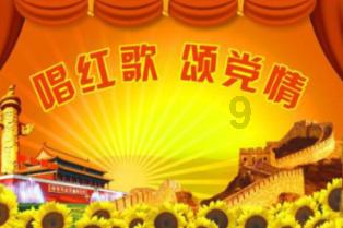 森迪公主快乐的一天