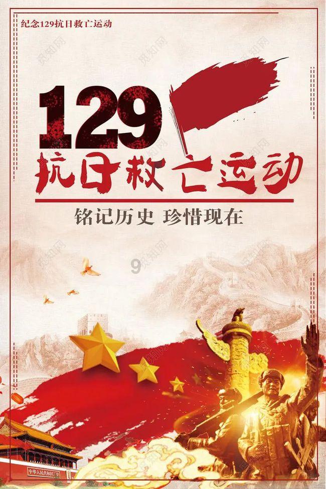 大学生把书学费借人了但是对方不还了?-专业有问必答平台