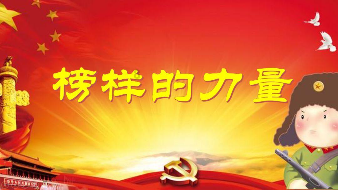 银河文明3
