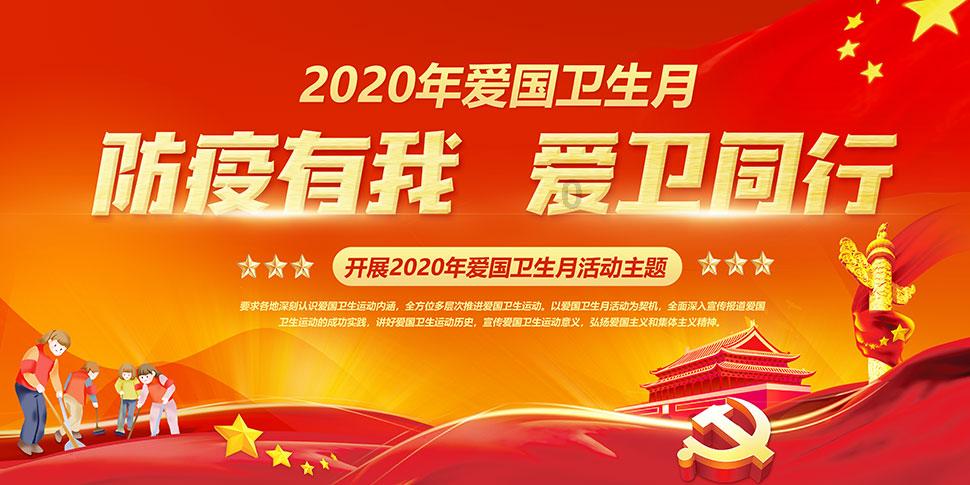 2023年全州经济运行总体持续向好